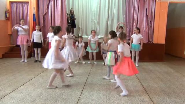 День учителя 4 класс танец смотреть онлайн