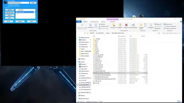 Как запустить новую игру на двухъядерном процессоре смотреть онлайн