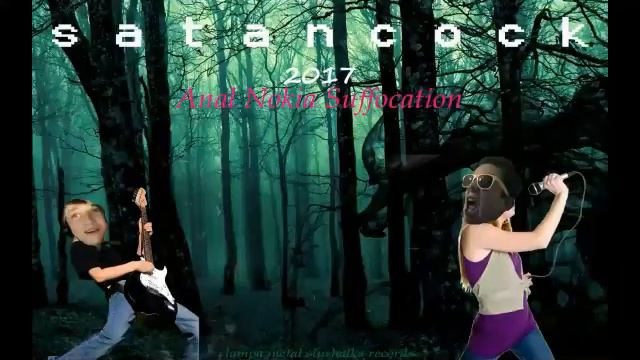 SATANCOCK - Anal Nokia Suffocation ft. Yan Lozov смотреть онлайн