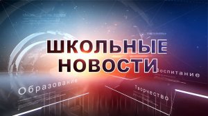 Выпуск от 12.05.2023