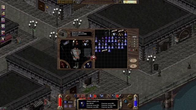 Arcanum прохождение за мага / Где этот ваш Танатос #76 смотреть онлайн