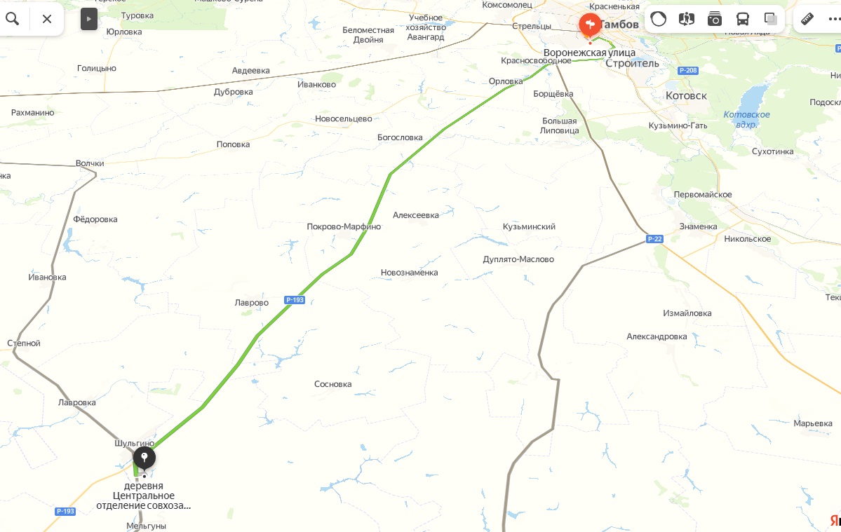 Дорога в родной совхоз (совхоз имени Ленина Мордовского района Тамбовской области) смотреть онлайн