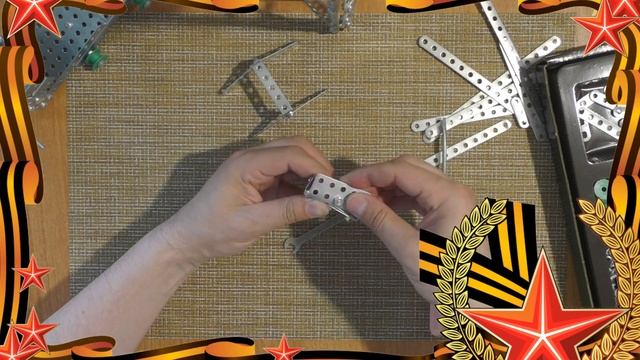 металлический конструктор Подъемный кран (часть 3) смотреть онлайн