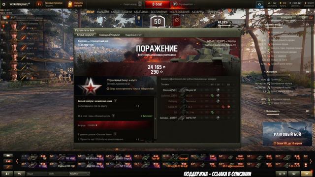 СКОЛЬКО ЗОЛОТА ФАРМИТ АПНУТЫЙ КАРАЧУН? ЭКСПЕРИМЕНТ НА ГОД #32 смотреть онлайн