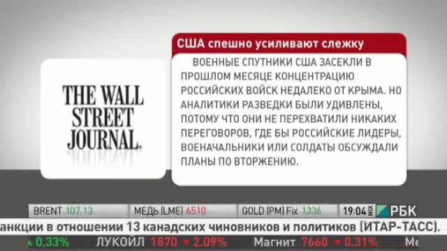 Министр связи призвал отказаться от американского ПО смотреть онлайн