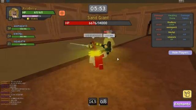 NEW OP DUNGEONS AND ITEMS IN ROBLOX DUNGEON QUEST!!! смотреть онлайн