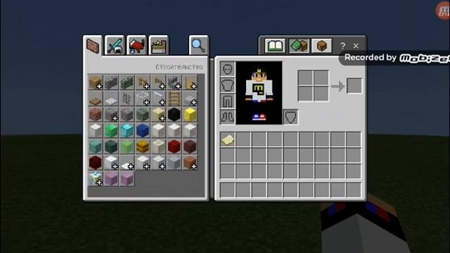 Новая версия майнкрафта 1.2.11 самая крутая смотреть онлайн