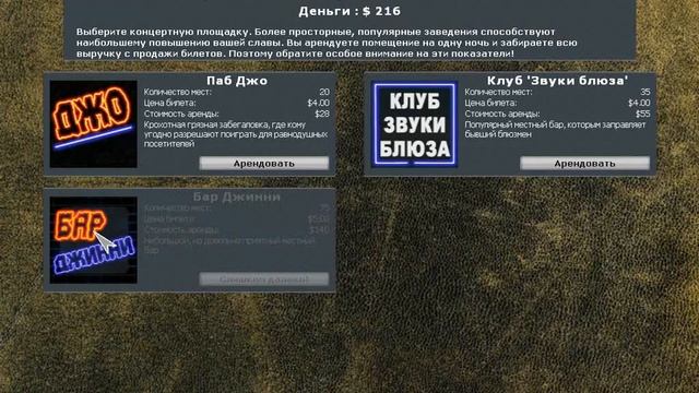 "Идём выше!!" Kudos Легенды рока №3 смотреть онлайн