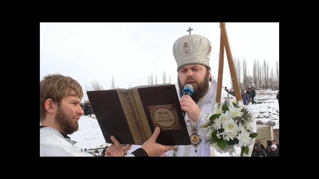Сосновка Крещение Кыргызстан. 2018г. смотреть онлайн
