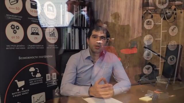 L-gallery. Автоматизированный интернет-магазин светотехники. Готовый интернет-магазин под ключ. смотреть онлайн