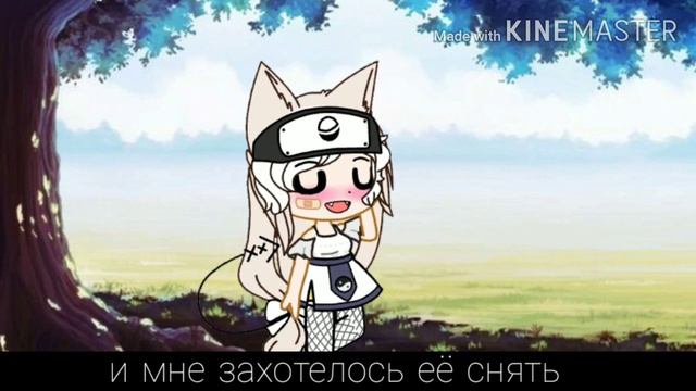 Дратути! Если не зайдёте не увидите новое видео👉🏼👈🏼 смотреть онлайн
