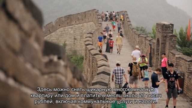Страны, где можно жить за копейки смотреть онлайн