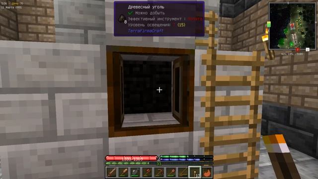 TerraFirmaCraft 1.7.10 #21. Танцы с печкой и поиски гематита. смотреть онлайн