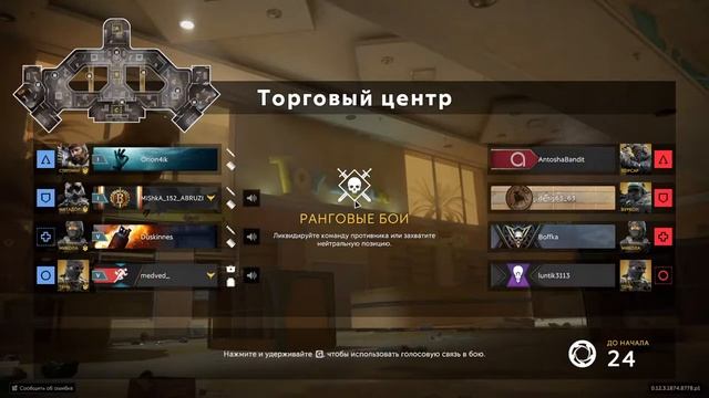 Играем в Калибр | Проходим "Архивы: риск - благородное дело" смотреть онлайн