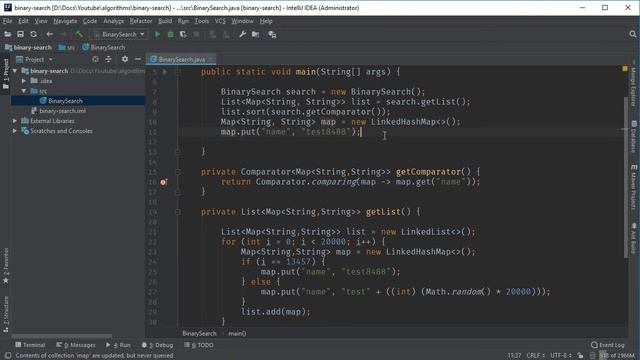 Бинарный поиск. О большое. Алгоритмы на Java. смотреть онлайн
