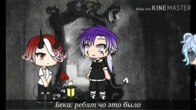 Вызов пиковой дамы⛓️ смотреть онлайн