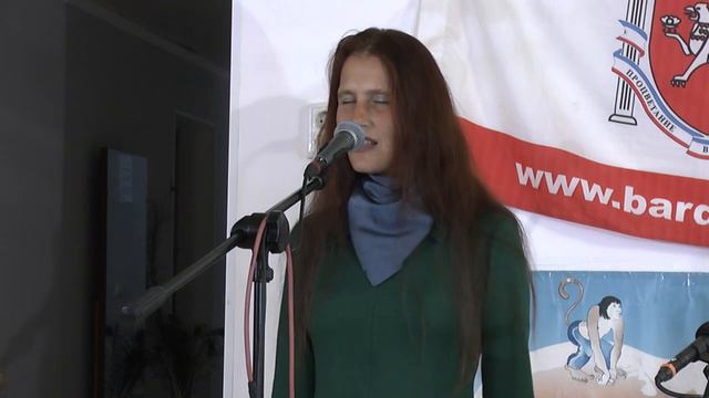 01.05.2024 Бардландия на Демерджи, видео Людмилы
