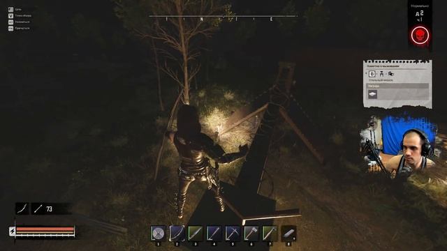 ВЫЖИВАНИЕ В КООПЕ #1 - Night of the Dead смотреть онлайн