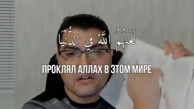 Аллаху Акбар смотреть онлайн