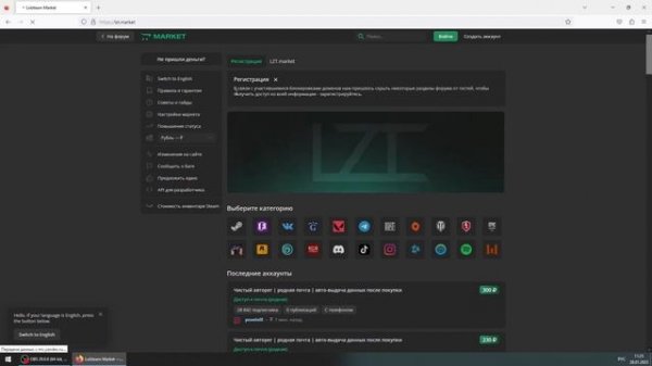 КАК ИГРАТЬ В MY GAMES CLOUD ПОЧТИ БЕСПЛАТНО!