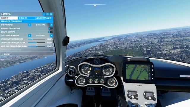 Статуя свободы - Microsoft Flight Simulator смотреть онлайн