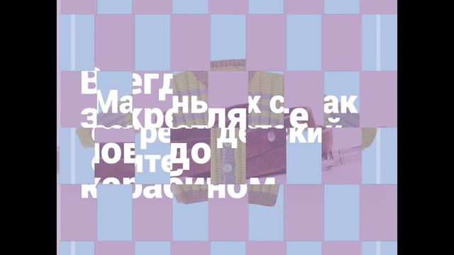 лайфхаки для собак №2 смотреть онлайн