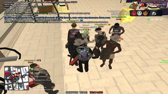 оперативник сват смотреть онлайн