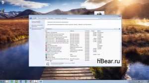 Как удалить танки с компьютера
