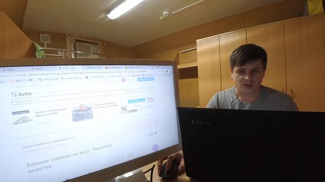 Где брать заявки на бурение скважин/5/Бурение скважин/Бурение мобильной установкой смотреть онлайн