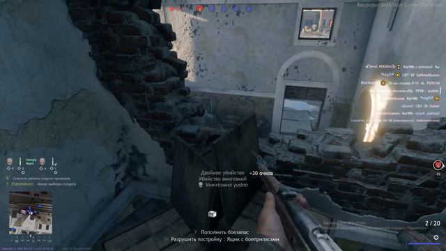 Enlisted. Восточный Фронт #5 СССР 34.998.611 vs Германия 19.997.137 смотреть онлайн