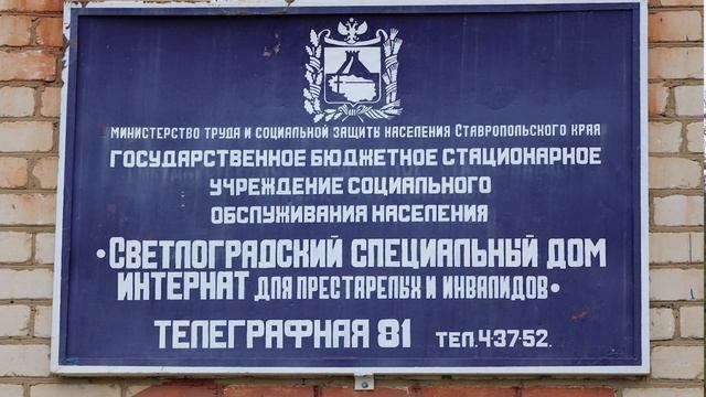 Вечная лужа смотреть онлайн