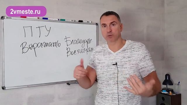 Как СНОВА разбудить в мужчине СТРАСТЬ? Часть 3. смотреть онлайн