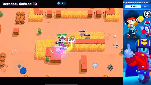 НОВЫЙ СКИН БИБИ БЕСПЛАТНО?! НОВОЕ СОБЫТИЕ #18 BRAWL STARS смотреть онлайн