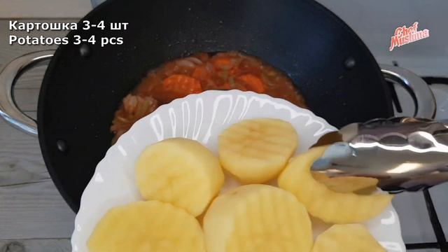 Шурпа Узбекская из Говядины ? ДУМБУЛ ШУРВА ❗ Суп с кукурузой| Dumbul sho'rva смотреть онлайн