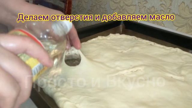 Домашний пирог из консервы. Бюджетный ужин, не требующий много сил после трудового дня смотреть онлайн