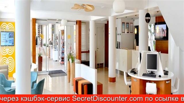 Обзор отеля Side Resort Hotel в Сиде.Турция смотреть онлайн