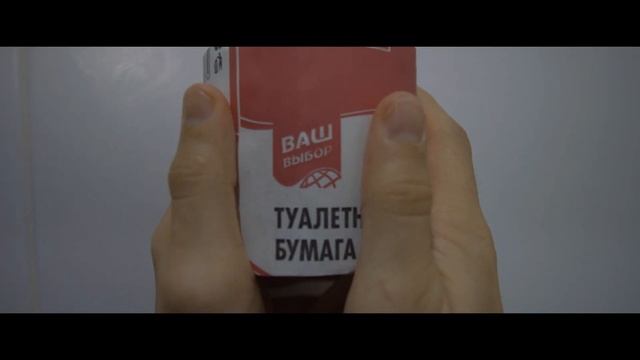 Ваш выбор 2020/ Your choice (Rus/Eng sub) смотреть онлайн