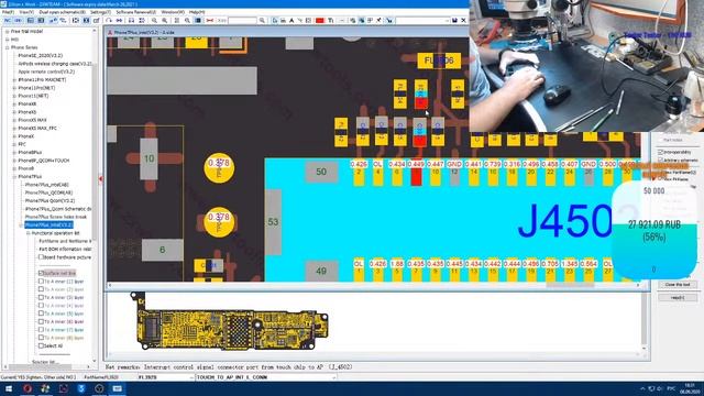 8.09 iphone 7+перекатка цпу, iphone 6s после воды ремонт смотреть онлайн