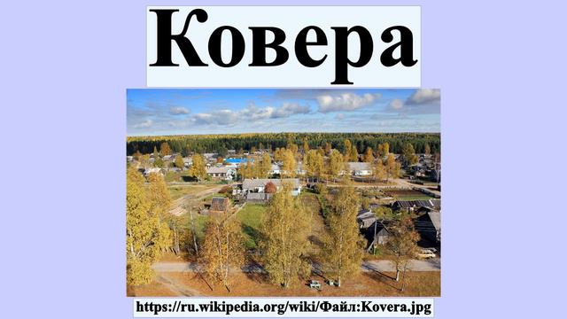 Озерный рай: место для духовного роста и веселья.