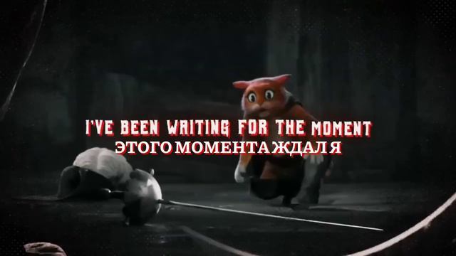 Death (Смерть) Cg5 на русском (описание) #Cg5 #песня смотреть онлайн