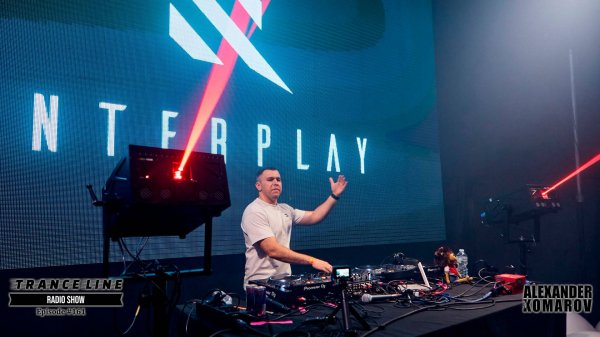 Alexander Komarov - TranceLine#161