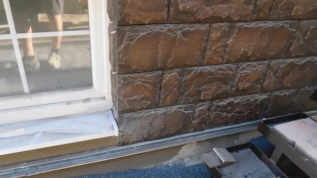 Фасад / цоколь из искусственного камня , наша работа. ч 1 смотреть онлайн