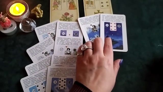 ЧТО ПО СУДЬБЕ🌈 ЗИМОЙ 2021 ГОДА⛄ (что решится с лёгкостью? что потребует внимания?) смотреть онлайн
