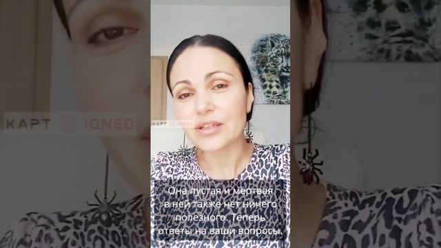 Какую воду нельзя пить смотреть онлайн
