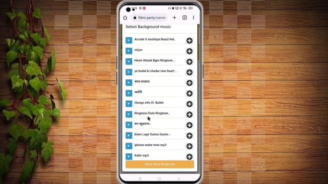 How to create ringtone of your name // How to make own name ringtone // nijer name ringtone toiri смотреть онлайн