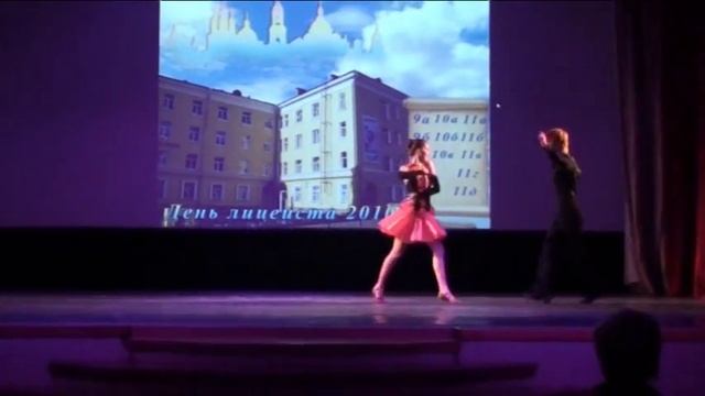 День лицеиста 2010 смотреть онлайн