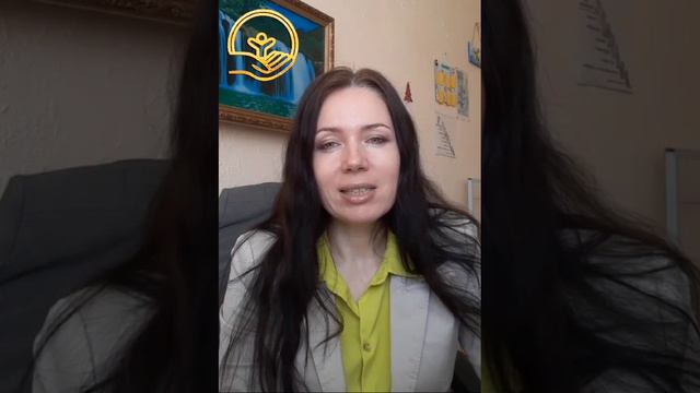 Ментальная гигиена смотреть онлайн