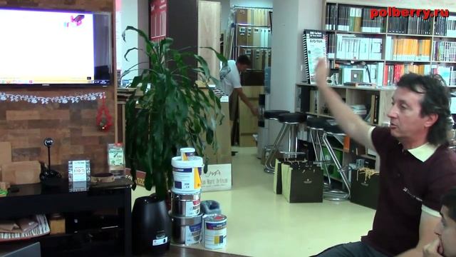 Семинар Parketoff 1 смотреть онлайн