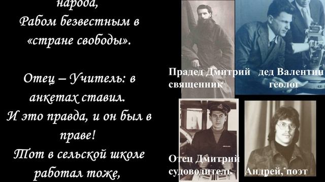 Андрей Альпидовский. Стихотворение "Покой и Воля". Читает автор смотреть онлайн