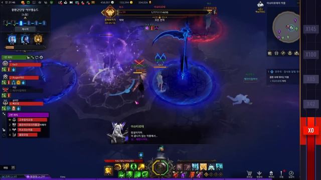 Legion Raid GUIDE - BRELSHAZA GATE 3 NORMAL (ABRELSHUD) смотреть онлайн